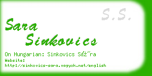 sara sinkovics business card